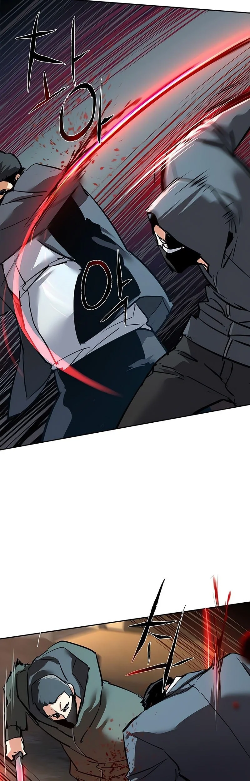 Mercenary Enrollment Chapter 261 Fix Gambar 6